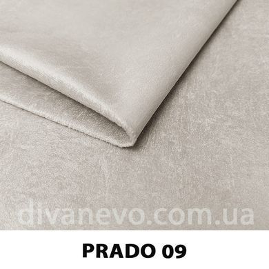 тканина Prado / Прадо (CMT)