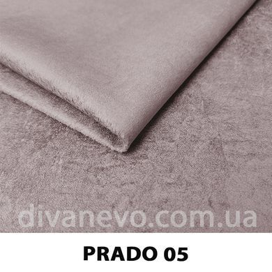 тканина Prado / Прадо (CMT)