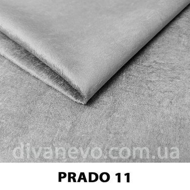 тканина Prado / Прадо (CMT)