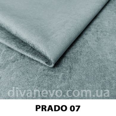 тканина Prado / Прадо (CMT)