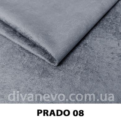 тканина Prado / Прадо (CMT)