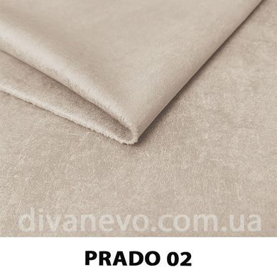 тканина Prado / Прадо (CMT)
