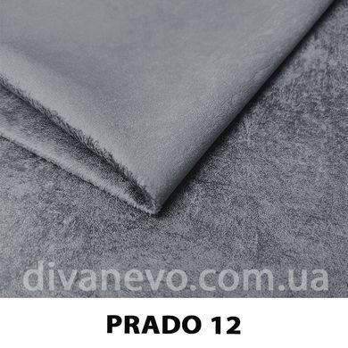 тканина Prado / Прадо (CMT)