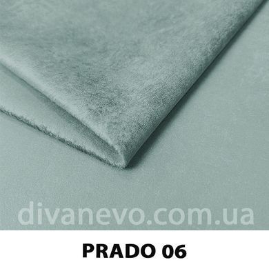 тканина Prado / Прадо (CMT)