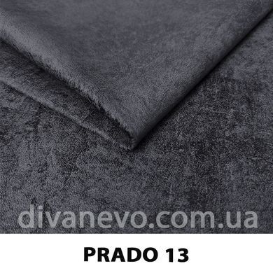 тканина Prado / Прадо (CMT)