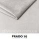тканина Prado / Прадо (CMT)
