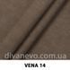 тканина VENA / Вена (Silk)