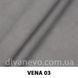тканина VENA / Вена (Silk)