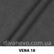 тканина VENA / Вена (Silk)