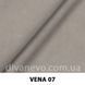 тканина VENA / Вена (Silk)