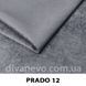 тканина Prado / Прадо (CMT)