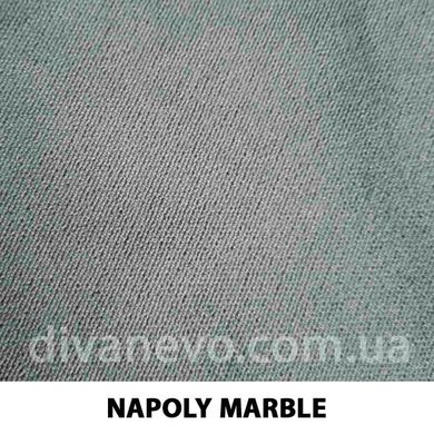 ткань Napoly / Наполи (Артекс), Велюр, Однотон, Турция, Антикоготь, Водостойкая