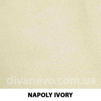 ткань Napoly / Наполи (Артекс), Велюр, Однотон, Турция, Антикоготь, Водостойкая