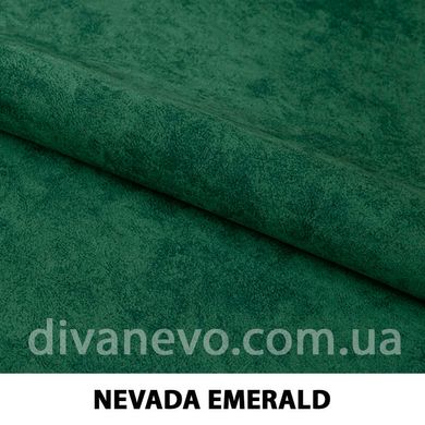 ткань NEVADA / Невада (Текстория), Велюр, Однотон, Китай, Антикоготь, Легкая чистка