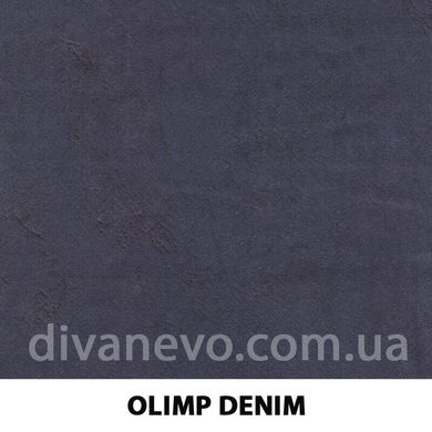 тканина Olimp / Олімп (Дівотекс)