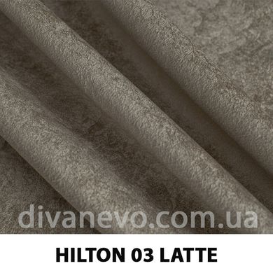 ткань Hilton / Хилтон (Дивотекс), Велюр, Однотон, Китай, Антикоготь