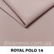 тканина Royal Polo / Роял Поло (CMT)