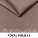 тканина Royal Polo / Роял Поло (CMT)