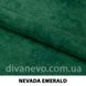 ткань NEVADA / Невада (Текстория), Велюр, Однотон, Китай, Антикоготь, Легкая чистка