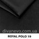 тканина Royal Polo / Роял Поло (CMT)
