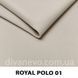 тканина Royal Polo / Роял Поло (CMT)
