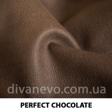 тканина Perfect / Перфект (Дівотекс)