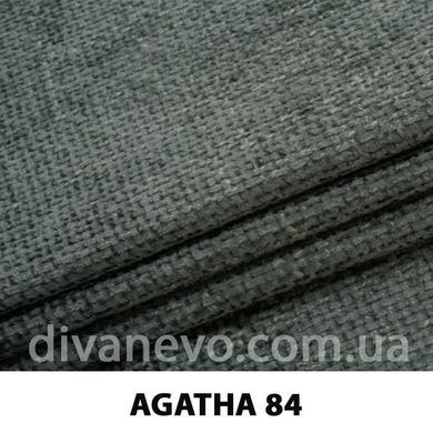 ткань Agatha / Агата (ЭксимТекстиль)
