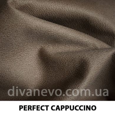 тканина Perfect / Перфект (Дівотекс)