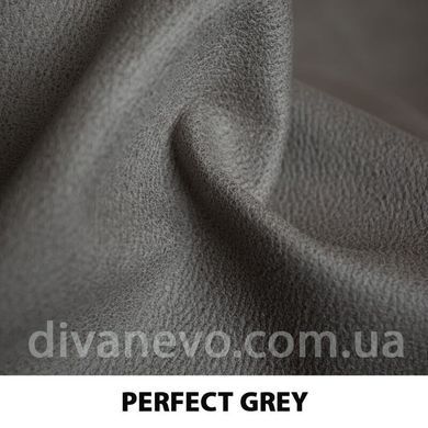 тканина Perfect / Перфект (Дівотекс)