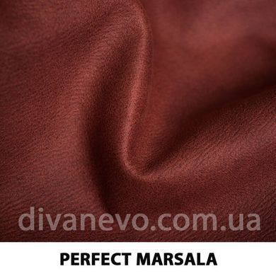 тканина Perfect / Перфект (Дівотекс)