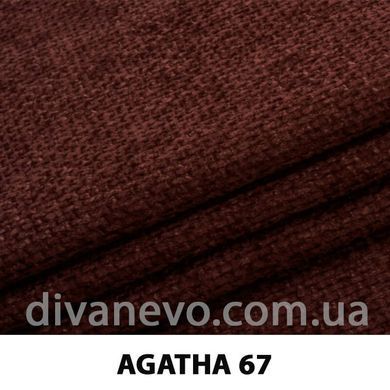 ткань Agatha / Агата (ЭксимТекстиль)