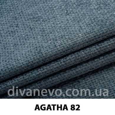 ткань Agatha / Агата (ЭксимТекстиль)