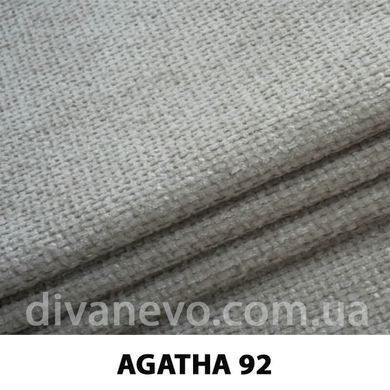 ткань Agatha / Агата (ЭксимТекстиль)
