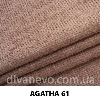 ткань Agatha / Агата (ЭксимТекстиль)