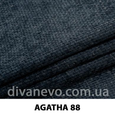 ткань Agatha / Агата (ЭксимТекстиль)