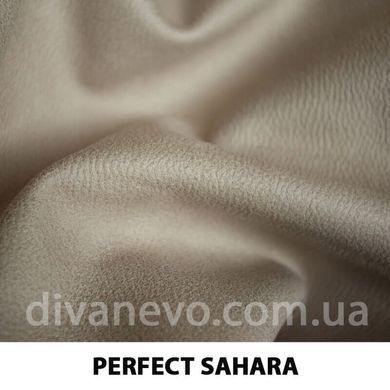 тканина Perfect / Перфект (Дівотекс)
