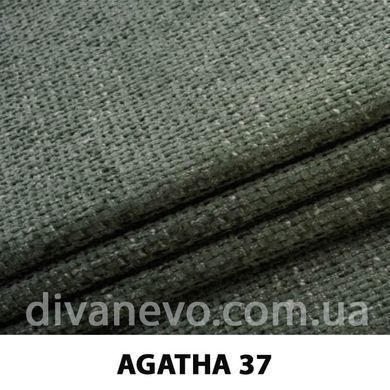 ткань Agatha / Агата (ЭксимТекстиль)