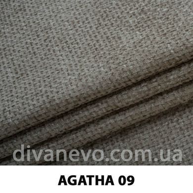 ткань Agatha / Агата (ЭксимТекстиль)