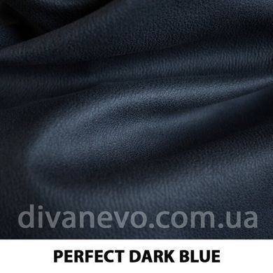 тканина Perfect / Перфект (Дівотекс)
