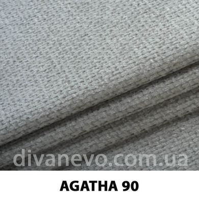 ткань Agatha / Агата (ЭксимТекстиль)