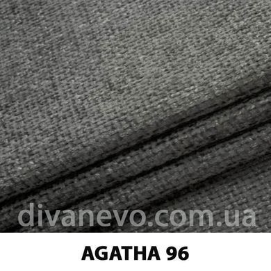 ткань Agatha / Агата (ЭксимТекстиль)