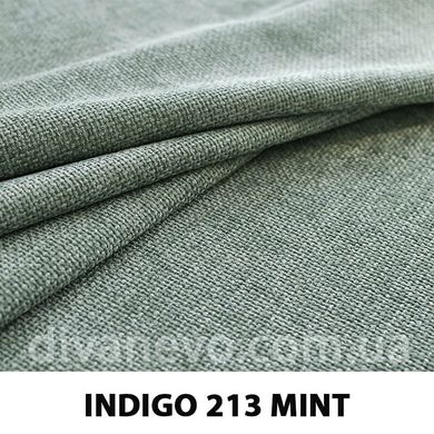 ткань Indigo / Индиго (Дивотекс), Шенилл, Однотон, Китай