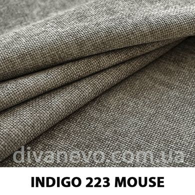ткань Indigo / Индиго (Дивотекс), Шенилл, Однотон, Китай
