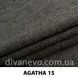 ткань Agatha / Агата (ЭксимТекстиль)