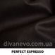 тканина Perfect / Перфект (Дівотекс)