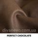 тканина Perfect / Перфект (Дівотекс)