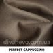 тканина Perfect / Перфект (Дівотекс)