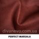 тканина Perfect / Перфект (Дівотекс)