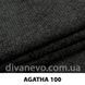ткань Agatha / Агата (ЭксимТекстиль)