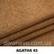 ткань Agatha / Агата (ЭксимТекстиль)